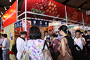 HK Food Expo 2010