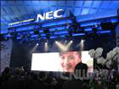 NEC ITU 2006