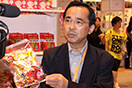 銷售活動 — 香港美食博覽 2010