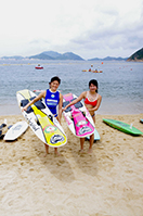 香港拯溺總會 2010 全港公開拯溺錦標賽海洋及沙灘 — 淺水灣