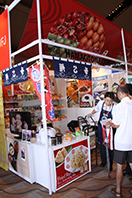 HK Food Expo 2010